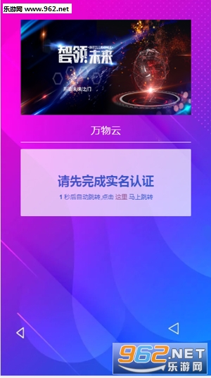 ������app��ͼ0