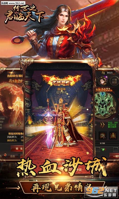 ����֮��������bt��v1.6.1��ͼ0