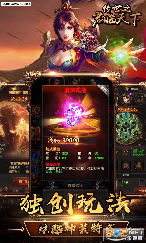 ����֮��������bt��v1.6.1��ͼ1