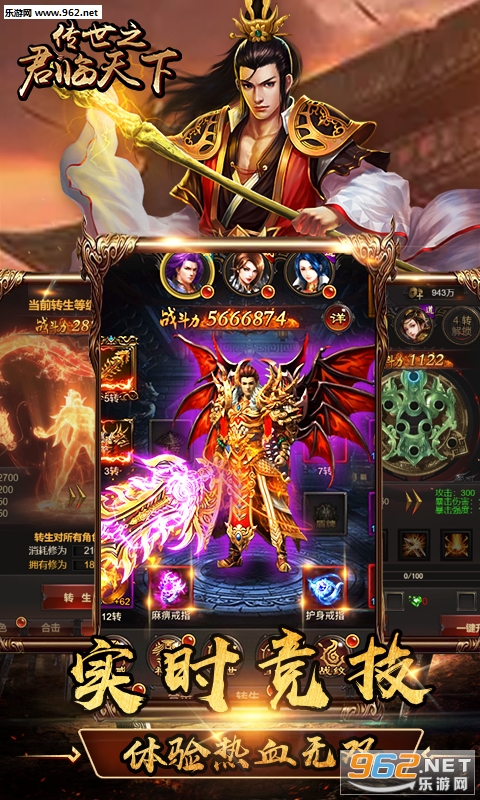 ����֮��������bt��v1.6.1��ͼ2
