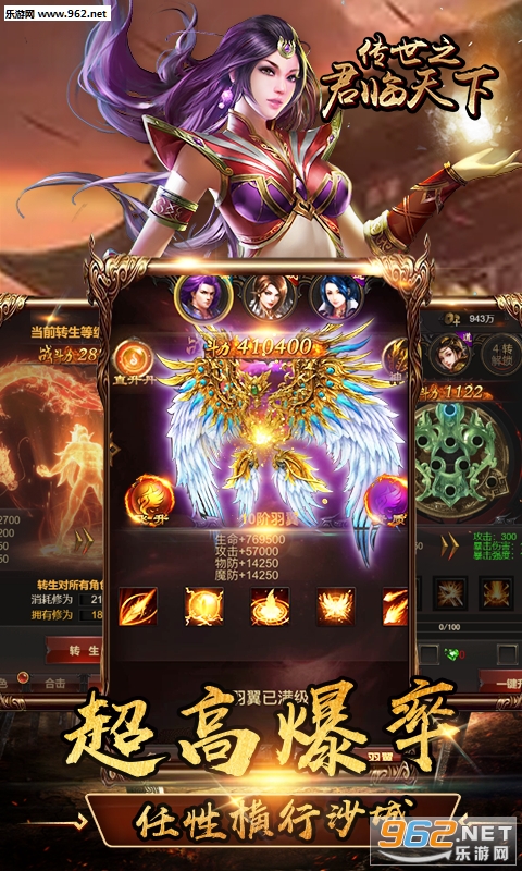 ����֮��������bt��v1.6.1��ͼ4
