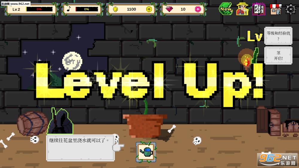 ʳ��ֲ���ֻ���v1.0.42��ͼ0