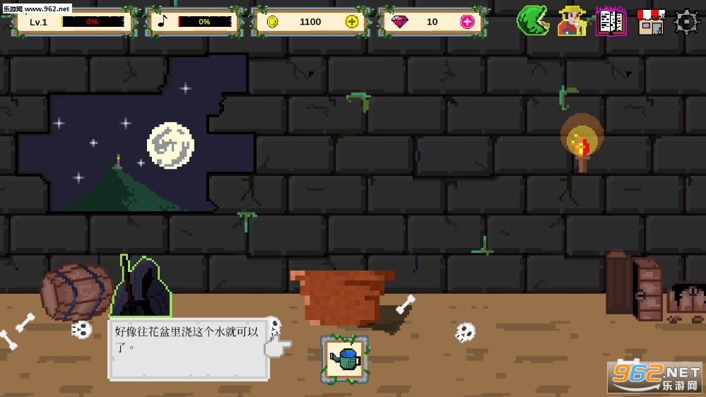 ʳ��ֲ���ֻ���v1.0.42��ͼ3