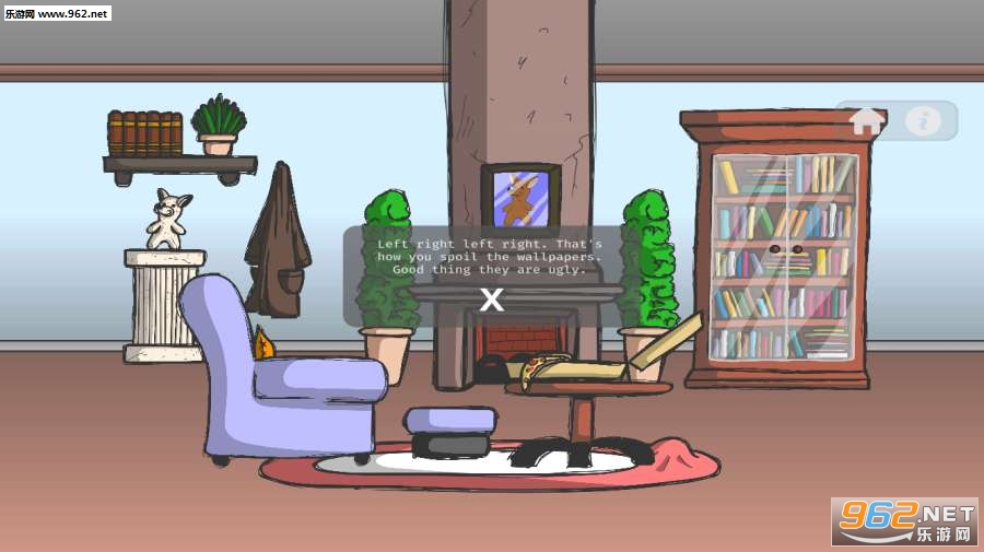 Find Monsieur Piet(寻找皮特安卓版)截图2