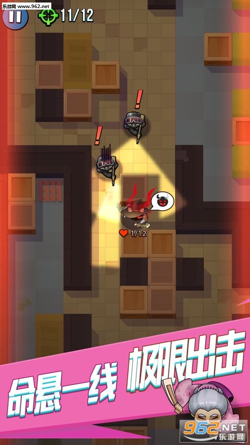 ȫ��̿���Ϸ��ͼ2