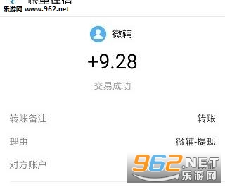FZ��������׬Ǯv1.1.3��ͼ0