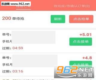 FZ��������׬Ǯv1.1.3��ͼ1