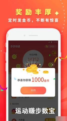 ���˶����޹ٷ���v1.3.1��ͼ0