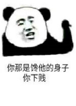 ����ǲ��˼����ӱ����