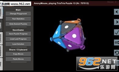 Trinagon-3D(Trinagon 3D��׿��)��ͼ3