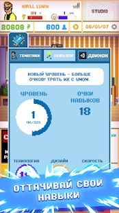 ��Ϸ����ģ������׿��v2.2.0��ͼ1
