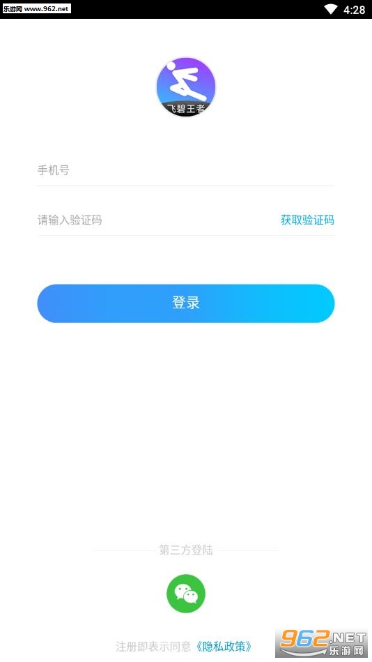 �ɱ�����appv0.0.84��ͼ3