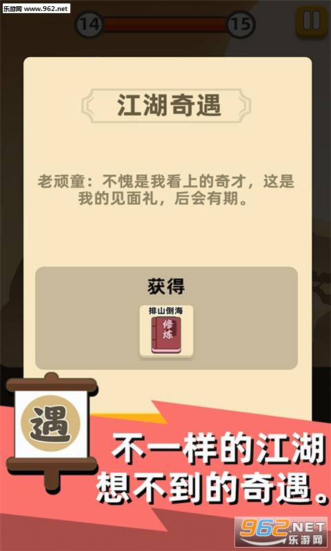��������������׿���ͼ1