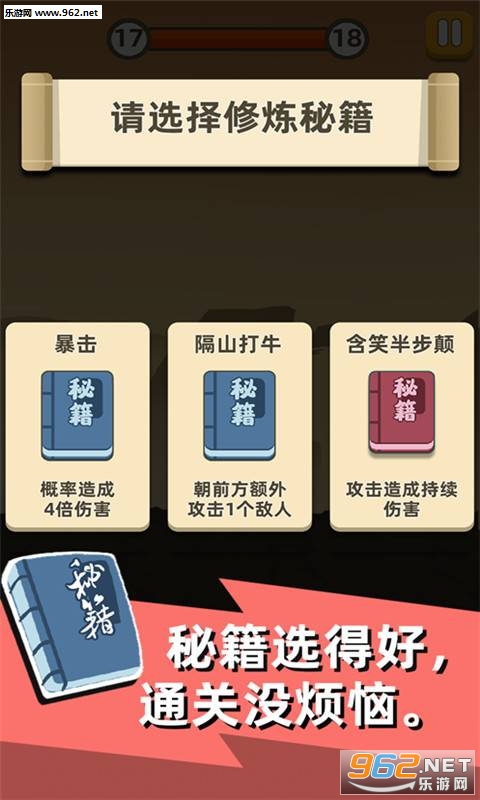 ��������������׿���ͼ2