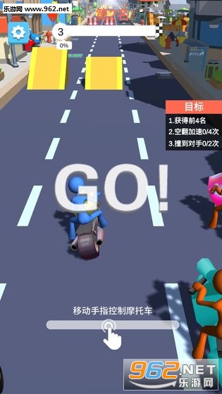 Ħ�г���̰�׿���ͼ2