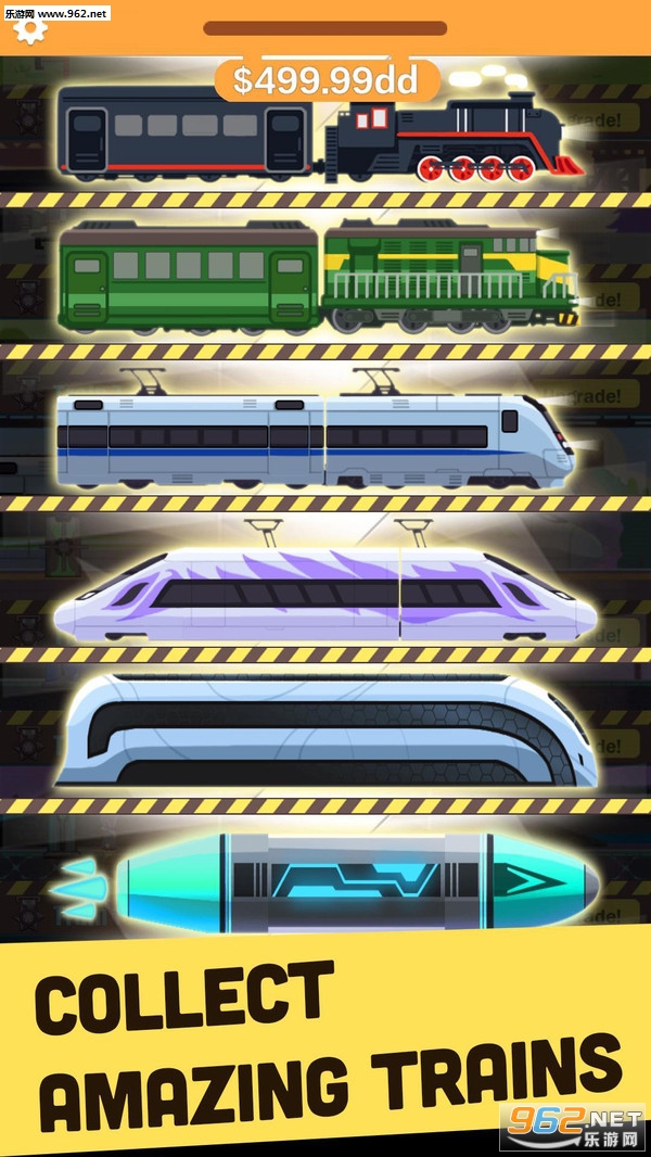 ���û𳵴�ల׿���ͼ2