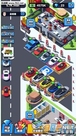���ó����̰�׿��v1.17��ͼ3