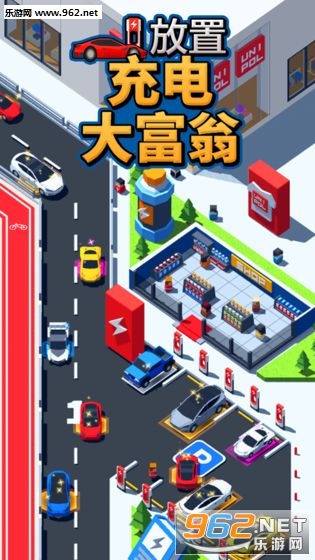 ���ó����̰�׿��v1.17��ͼ0