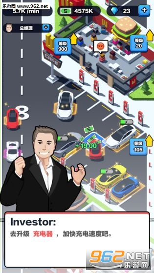 ���ó����̰�׿��v1.17��ͼ2