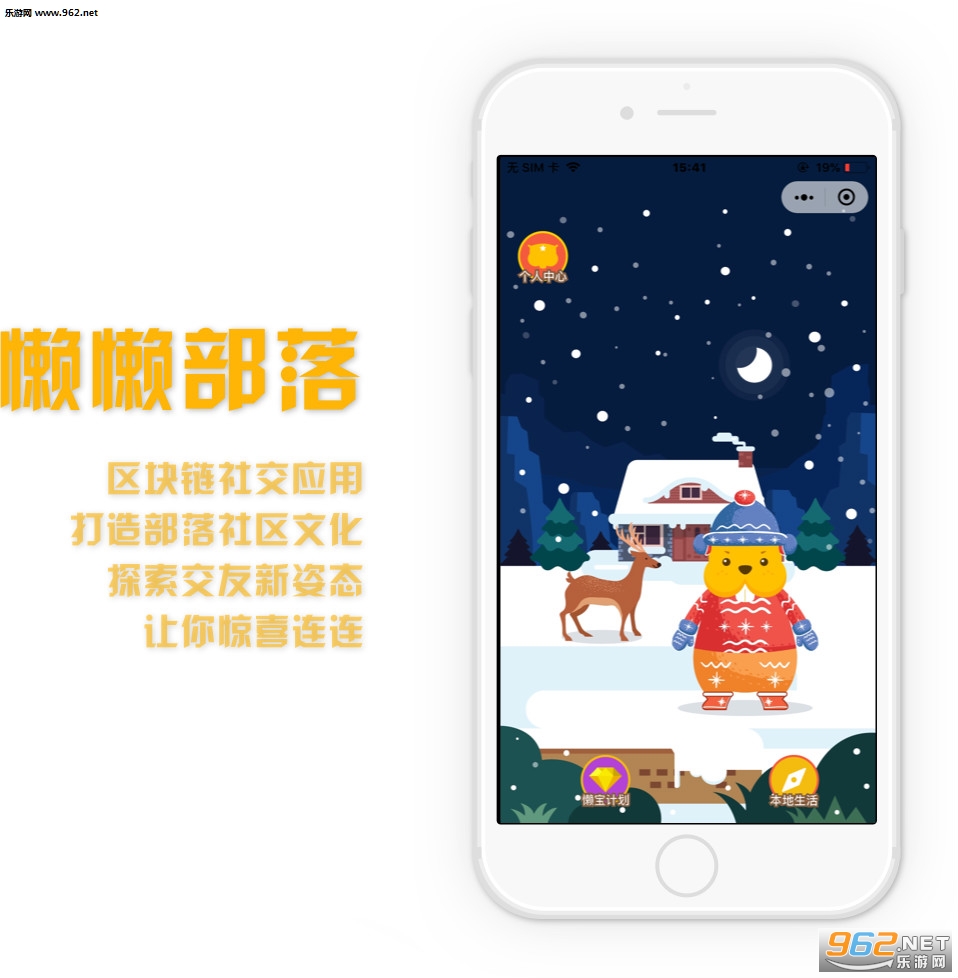 �����ڴ��ٷ���v1.3��׿���ͼ1