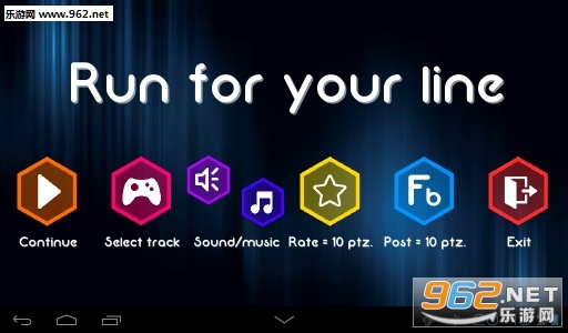 Run for your line(��Ҫ����������)��ͼ2