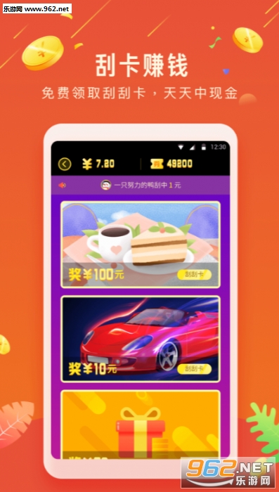 ��׬�������Ƶv1.1.6��ͼ2