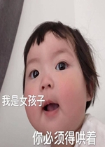 ����Ů���������ú���ͼƬ�����