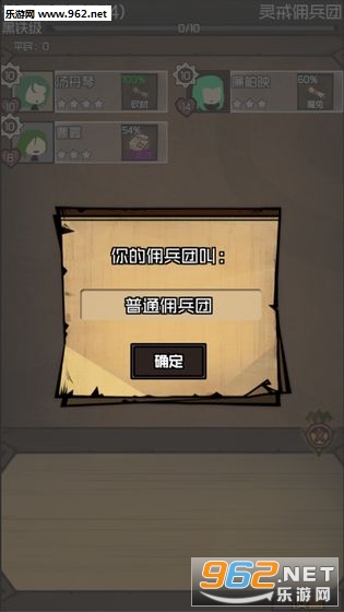 ��ֵӶ���Ű�׿��v0.21��ͼ1