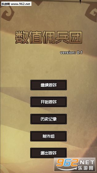 ��ֵӶ���Ű�׿��v0.21��ͼ0