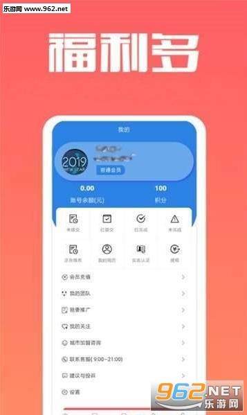 �����ս����˹ٷ���v0.0.34��ͼ0