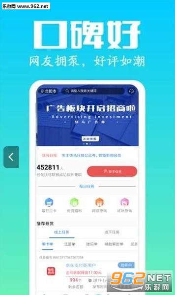 �����ս����˹ٷ���v0.0.34��ͼ1