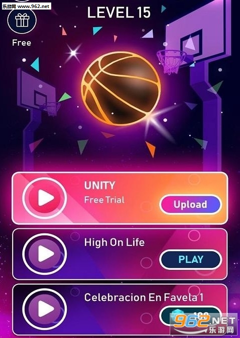 Dunk n Beat(手控篮球安卓版)截图0
