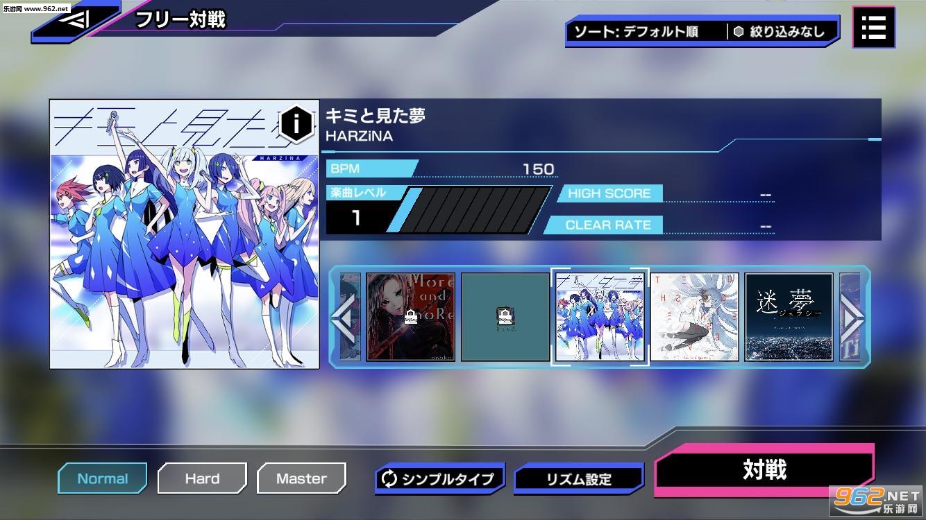 SEVENs CODE��Ϸ��ͼ1