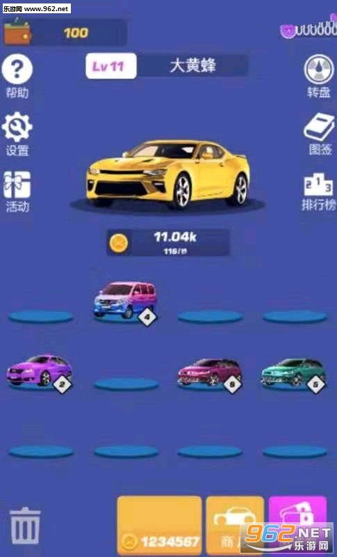 ���������ٷ���v1.0.8��ͼ1