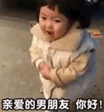 Ů�������ѱ������ͼ0