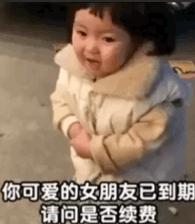 Ů�������ѱ������ͼ1