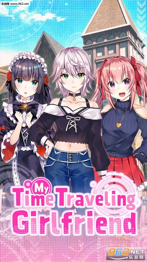 My Time Traveling Girlfriend(�ҵ�ʱ������Ů�Ѱ�׿��)v1.0.0(My Time Traveling Girlfriend)��ͼ2