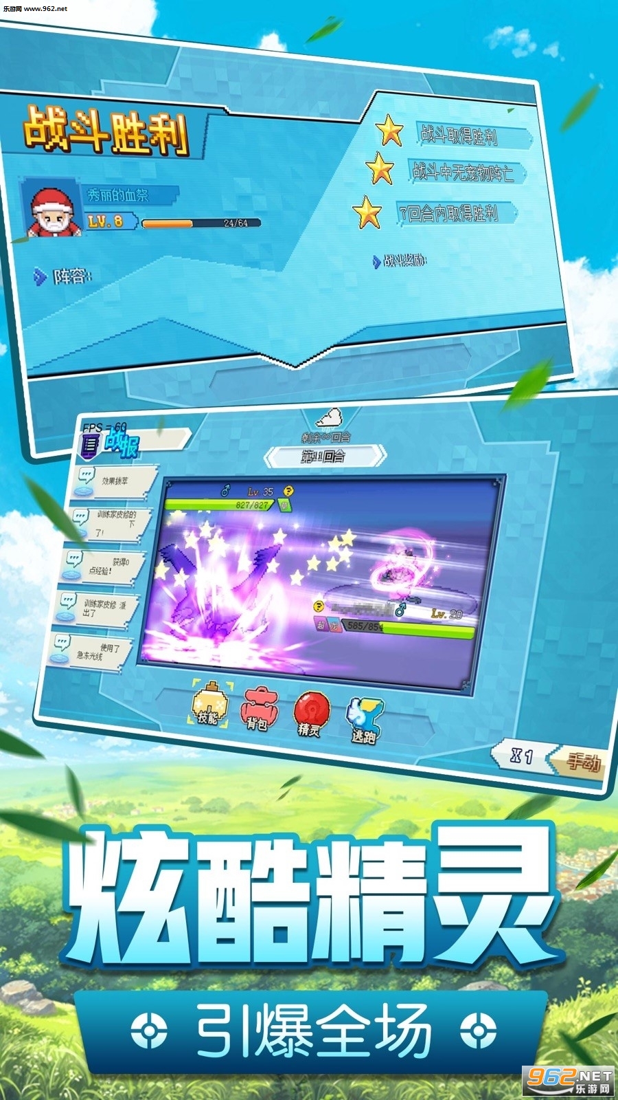 ��Ծ���½��v���ͼ3
