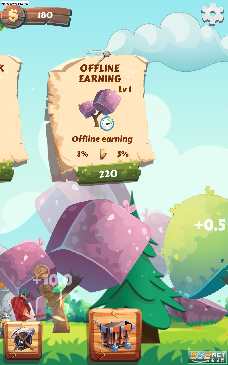 Chop Mine��׿���ͼ2