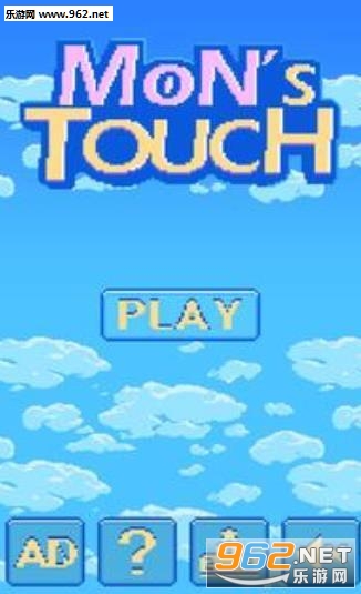 Monstouch(������Ϸ)��ͼ1