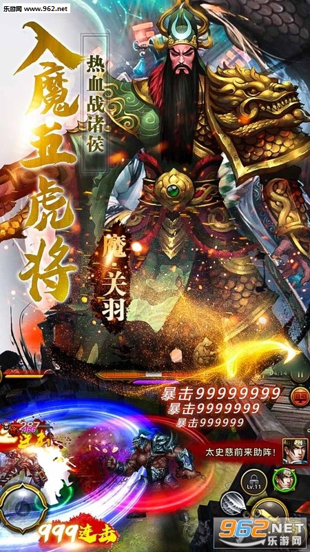 ������˫��V��v3.4.0��ͼ3