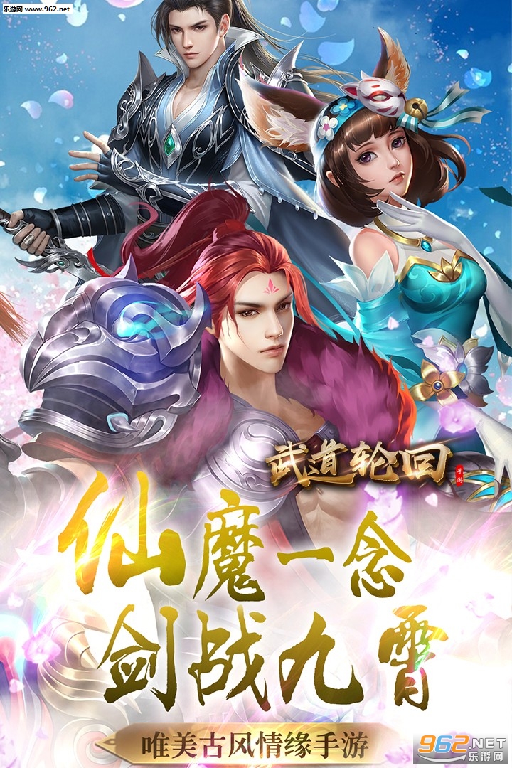 ����ֻع��̰�v1.0.0��ͼ0