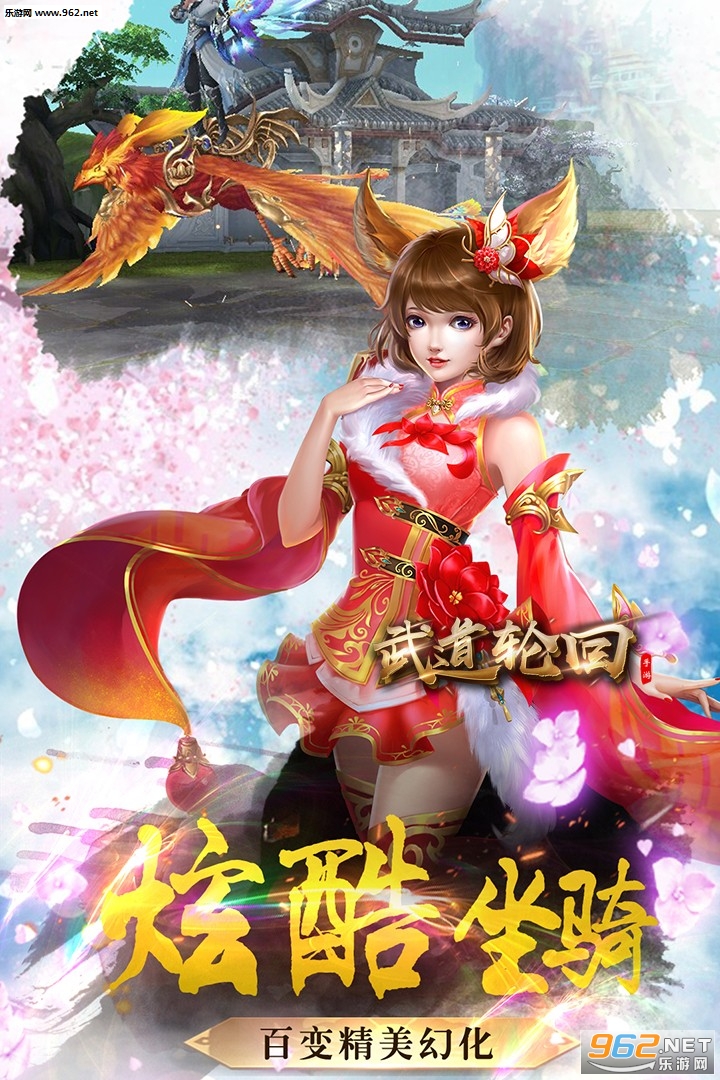 ����ֻع��̰�v1.0.0��ͼ3