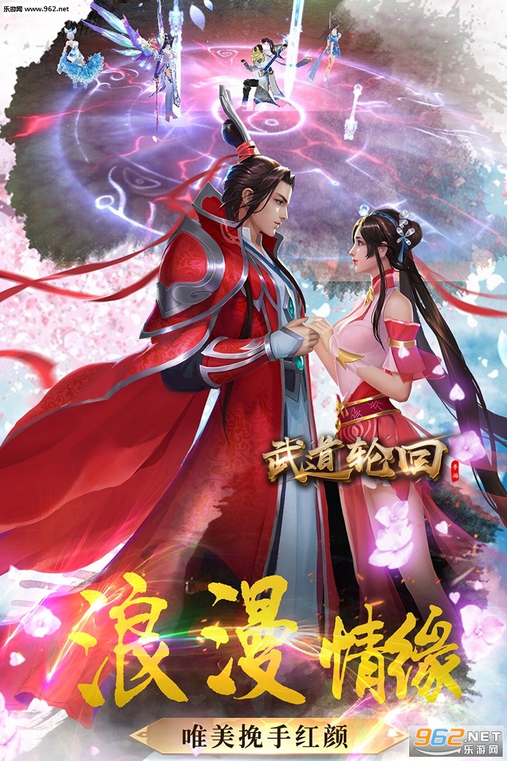 ����ֻع��̰�v1.0.0��ͼ4
