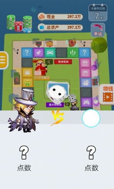 ���վ޸���׿��v1.0��ͼ0