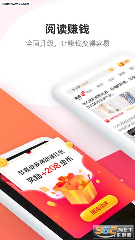 ����appv1.5.0��ͼ0