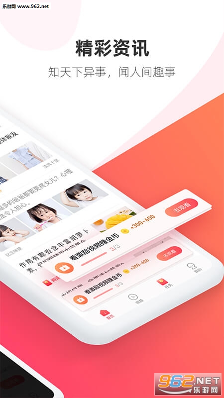 ����appv1.5.0��ͼ1