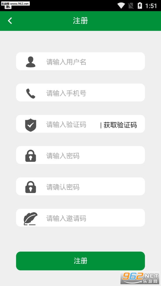�����ݹٷ���v0.3.39��׿���ͼ2