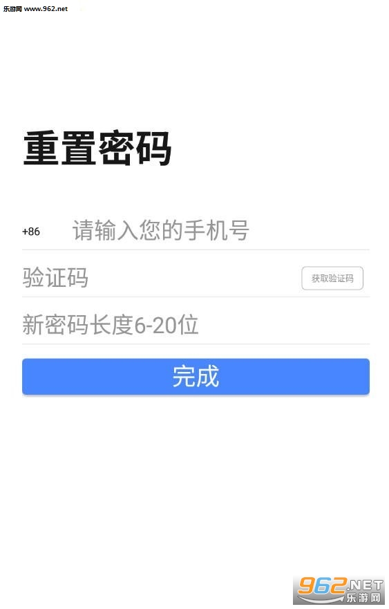 ħ�����򹫲��appv1.1.1��ͼ1