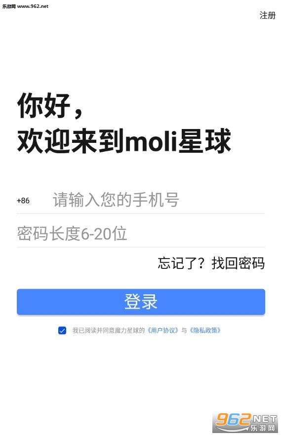 ħ�����򹫲��appv1.1.1��ͼ0